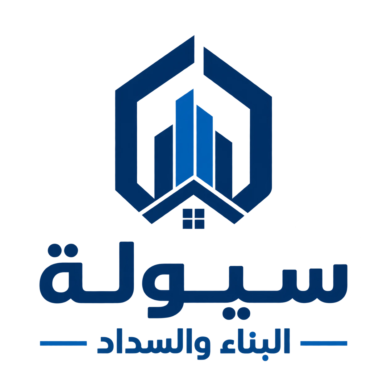 سهولة